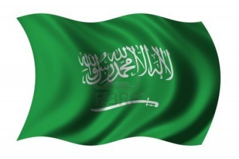 2309057-bandera-de-arabia-saudita-ondeando-en-el-viento