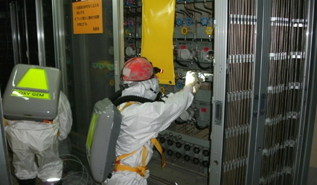 Fukushima Daiichi Nuclear Power Station