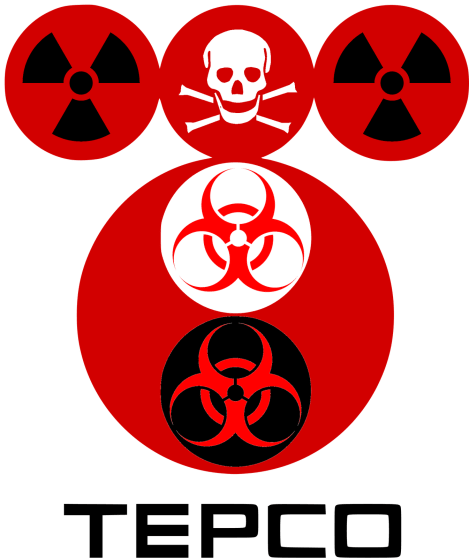 2000px-TEPCO_logo-svg-trans-9