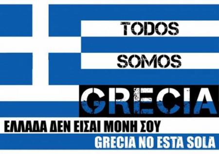 Grecia-2012