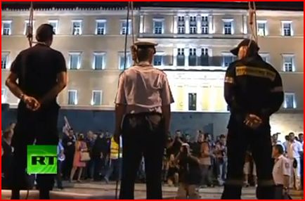 protestasgreciapolicia