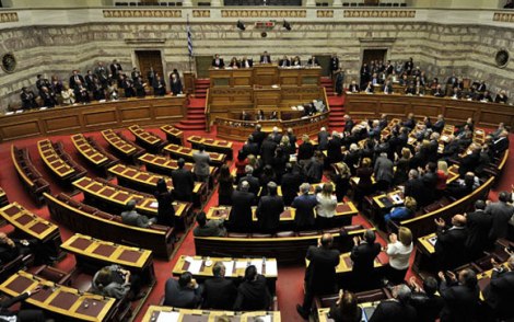 parlamento-griego1