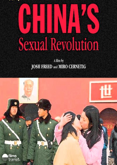 la-revolucion-sexual-de-china