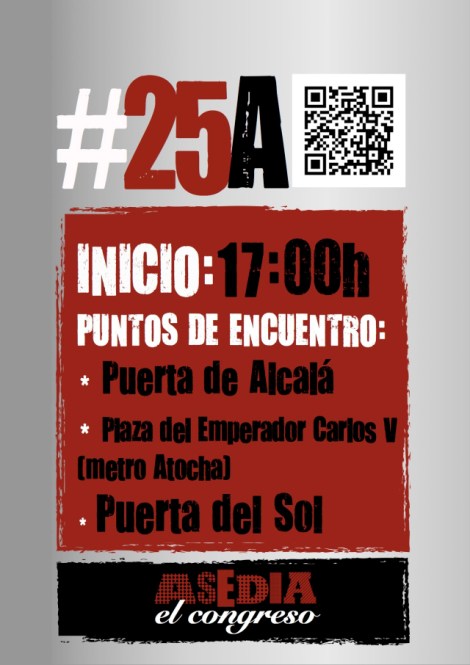 cartel-25a-inicio