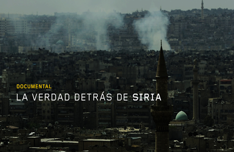 Screen_Siria_2_0
